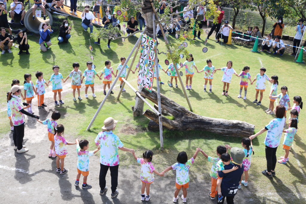 まりあっこフォレストバル